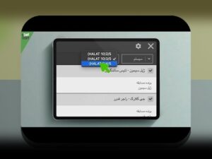 راهنمای کامل آموزش میکس در وان ایکس بت: چگونه بهترین نتایج را در سایت شرط بندی کسب کنیم؟